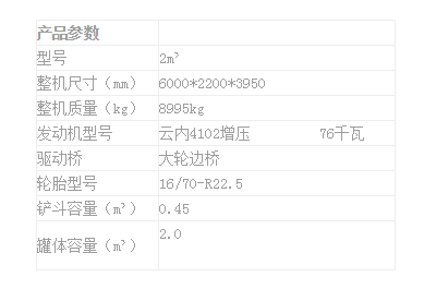 微信图片_20210126171159