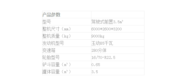 微信图片_20210126173417